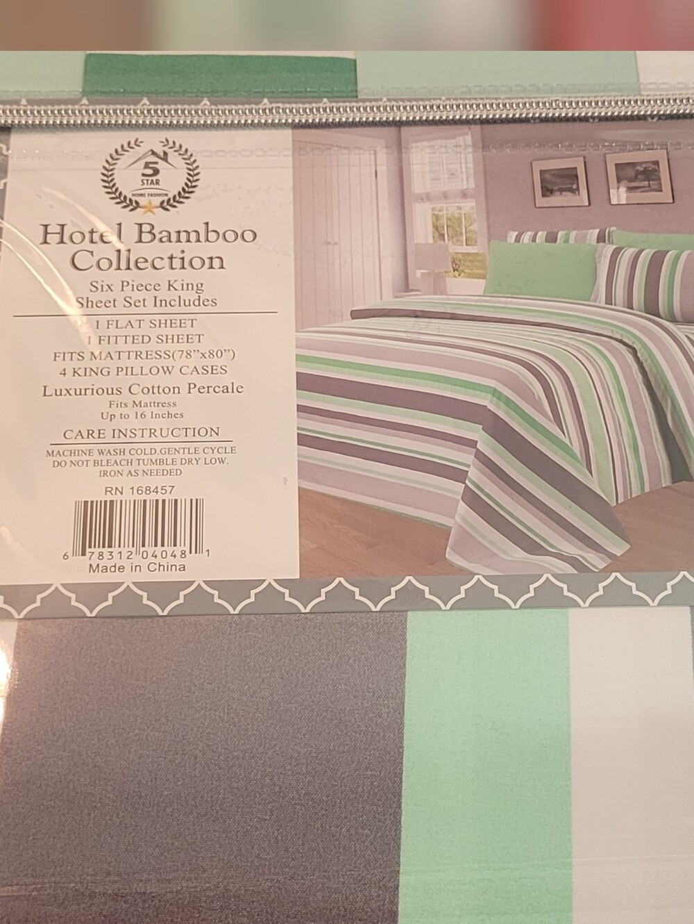 Home Collection King Sheet Set - Mint, Gray & White Stripes